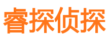 鸡冠市私家侦探